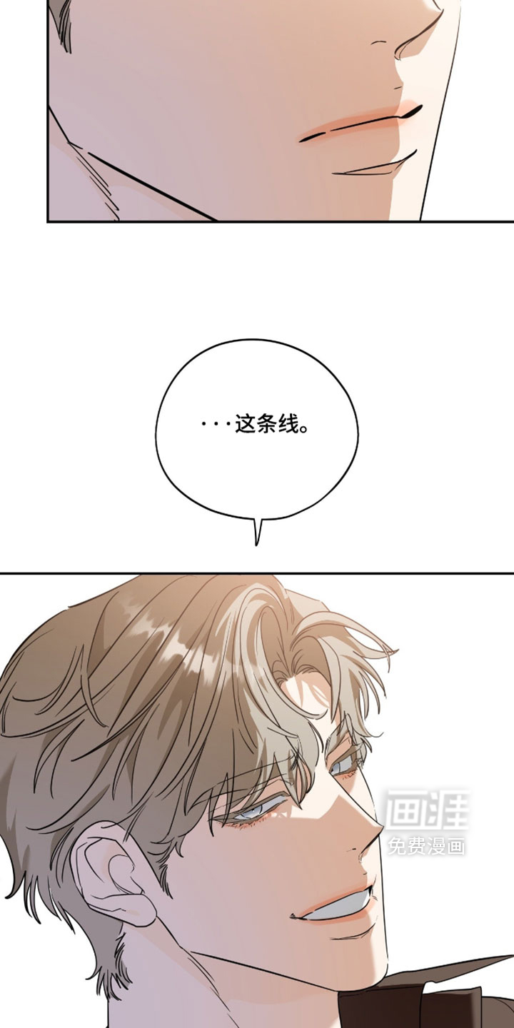 第201话4