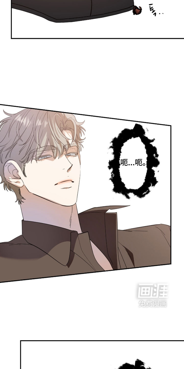 第201话24