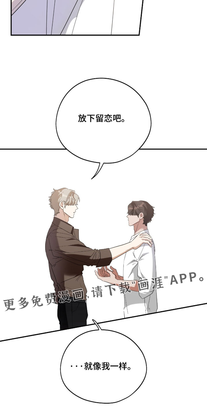 第200话33