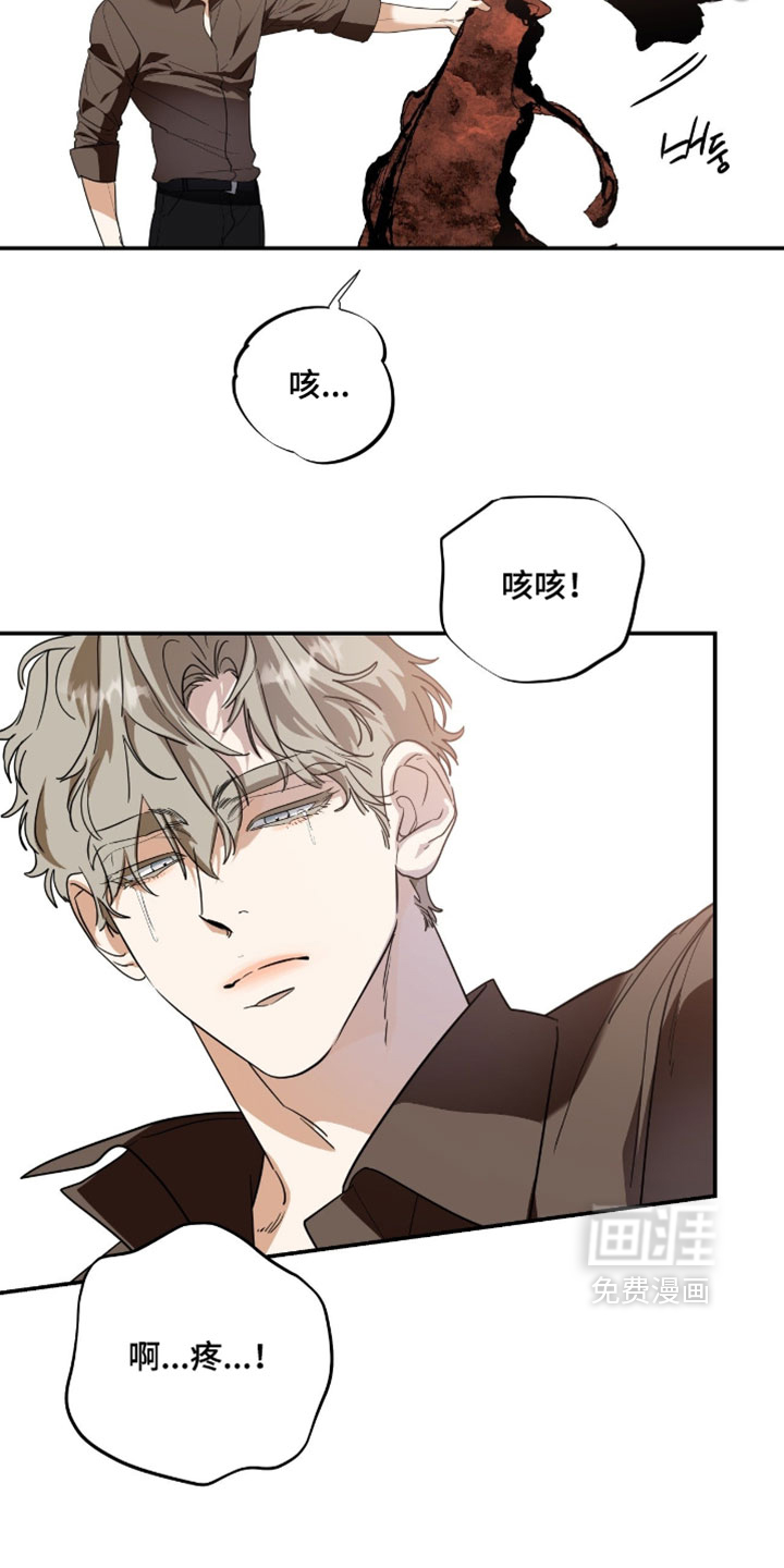 第200话10