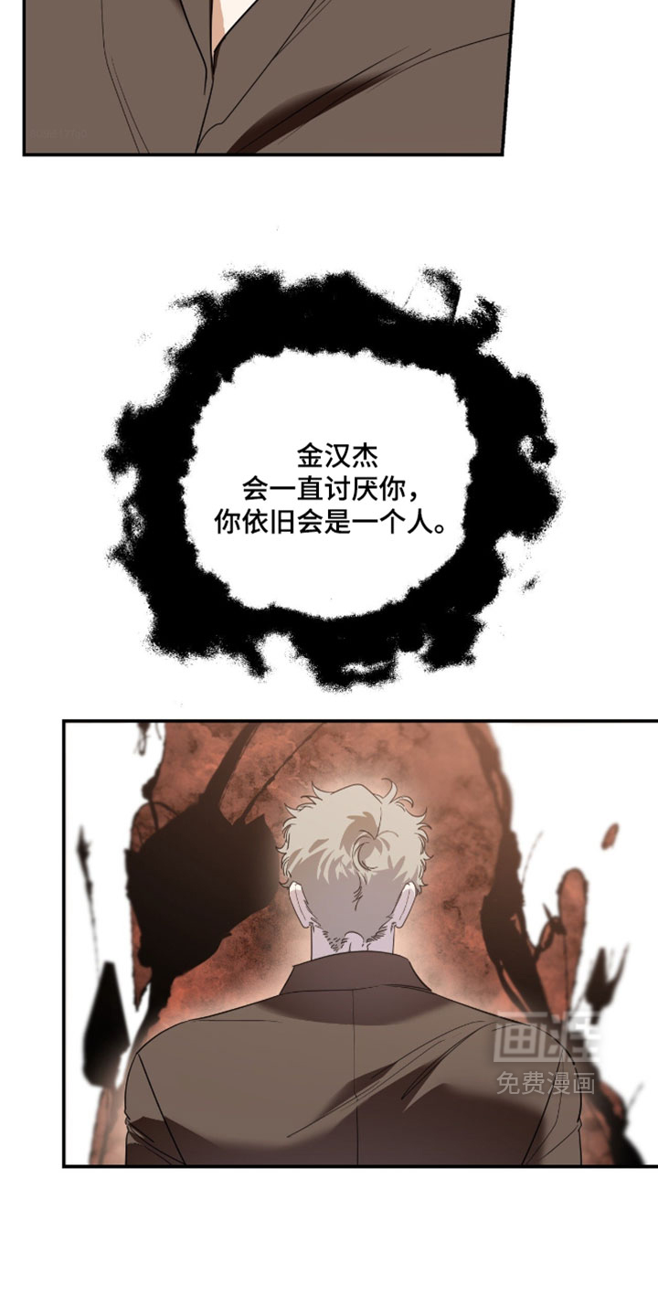第200话2