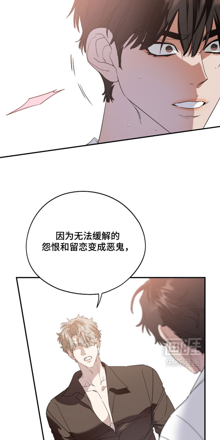 第200话29