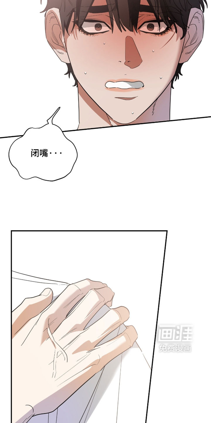 第200话32