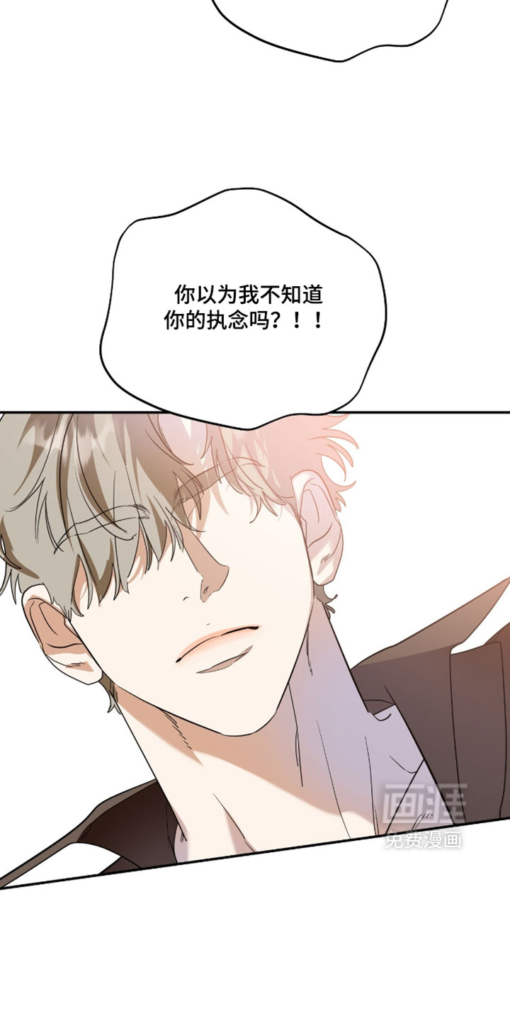 第200话21