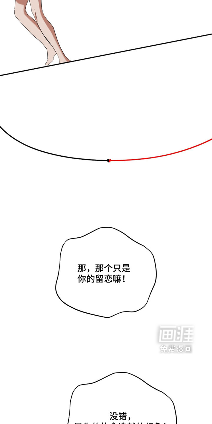 第200话18