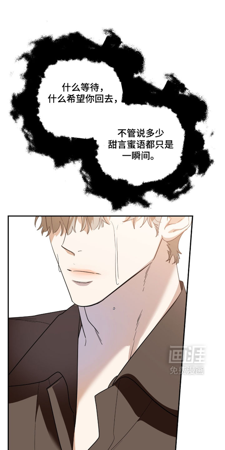 第200话1