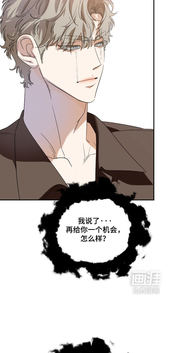 第200话5