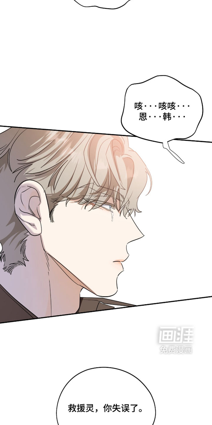 第200话12