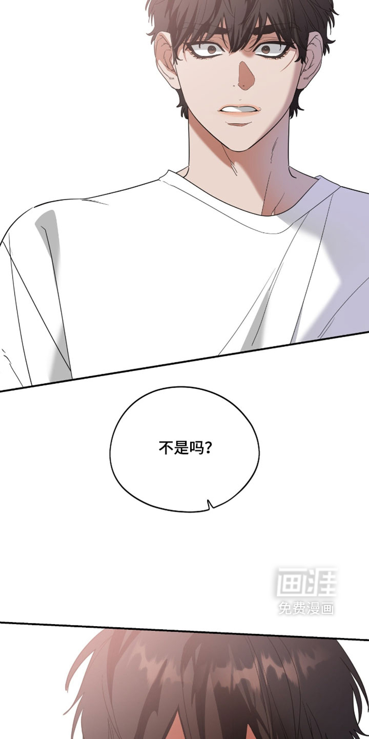 第200话31