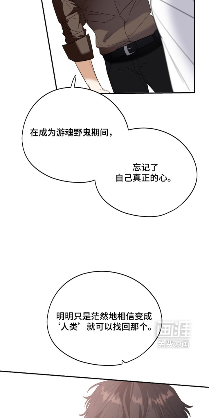第200话30