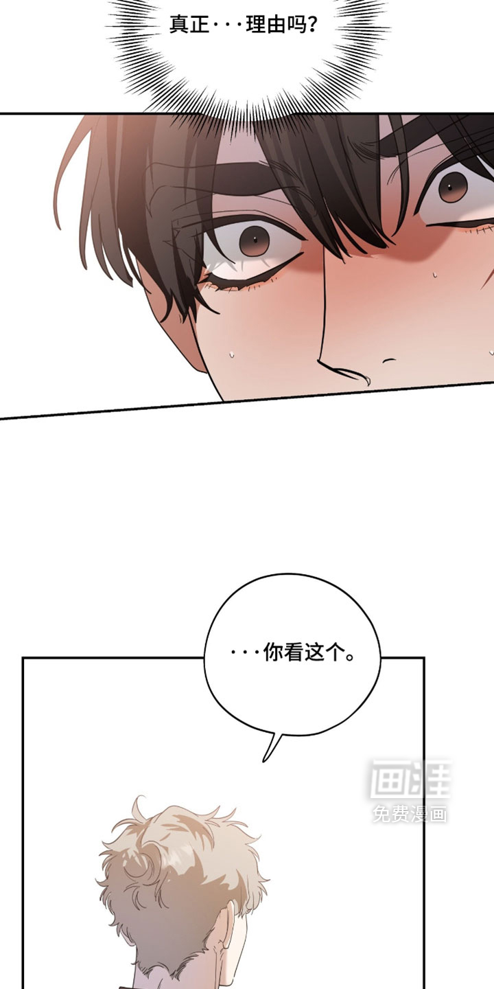 第200话27