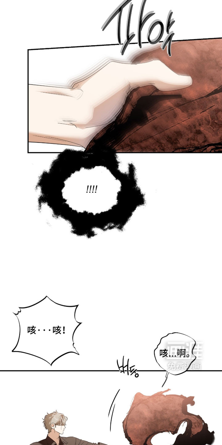 第200话9