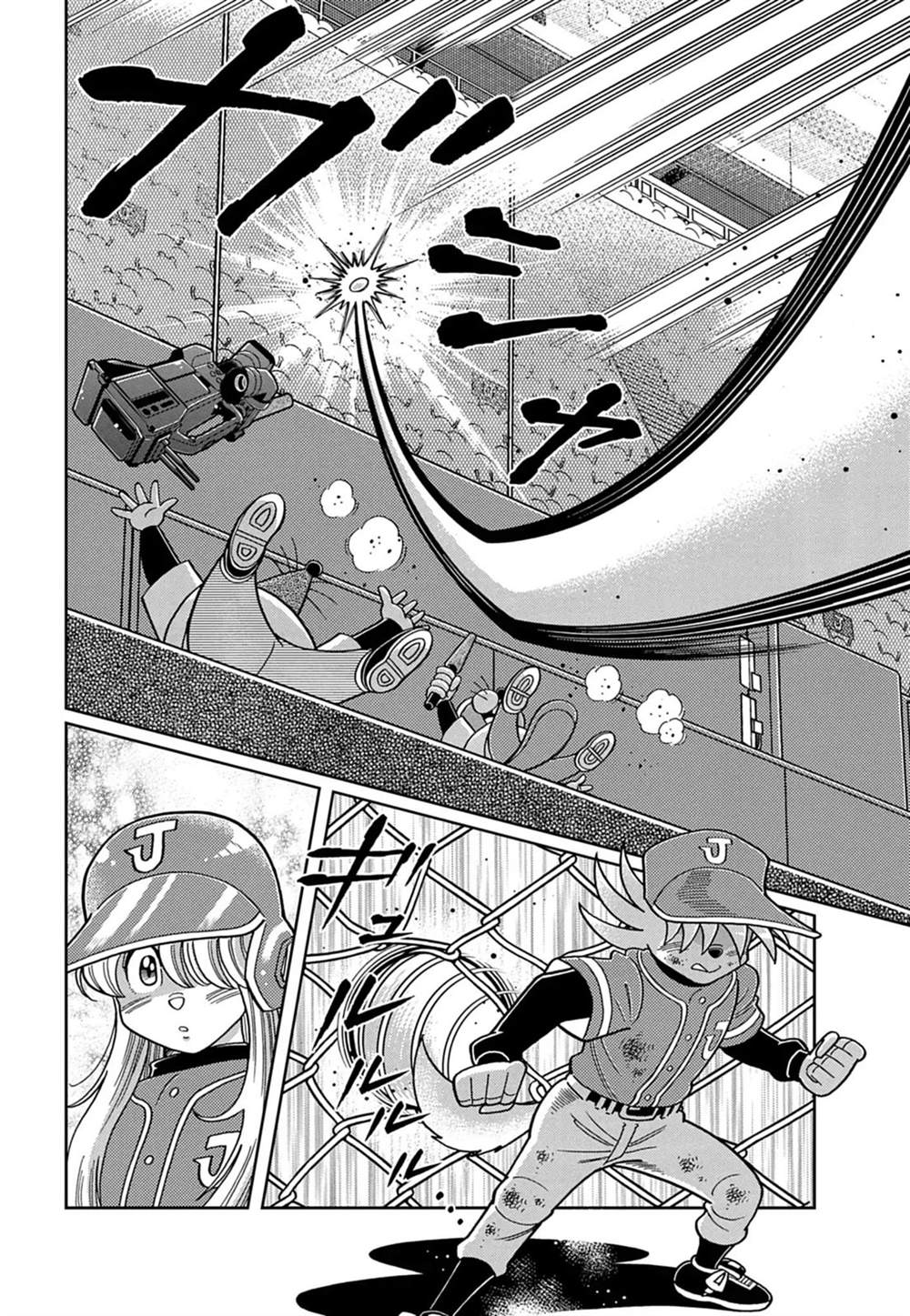 第18话 第18页