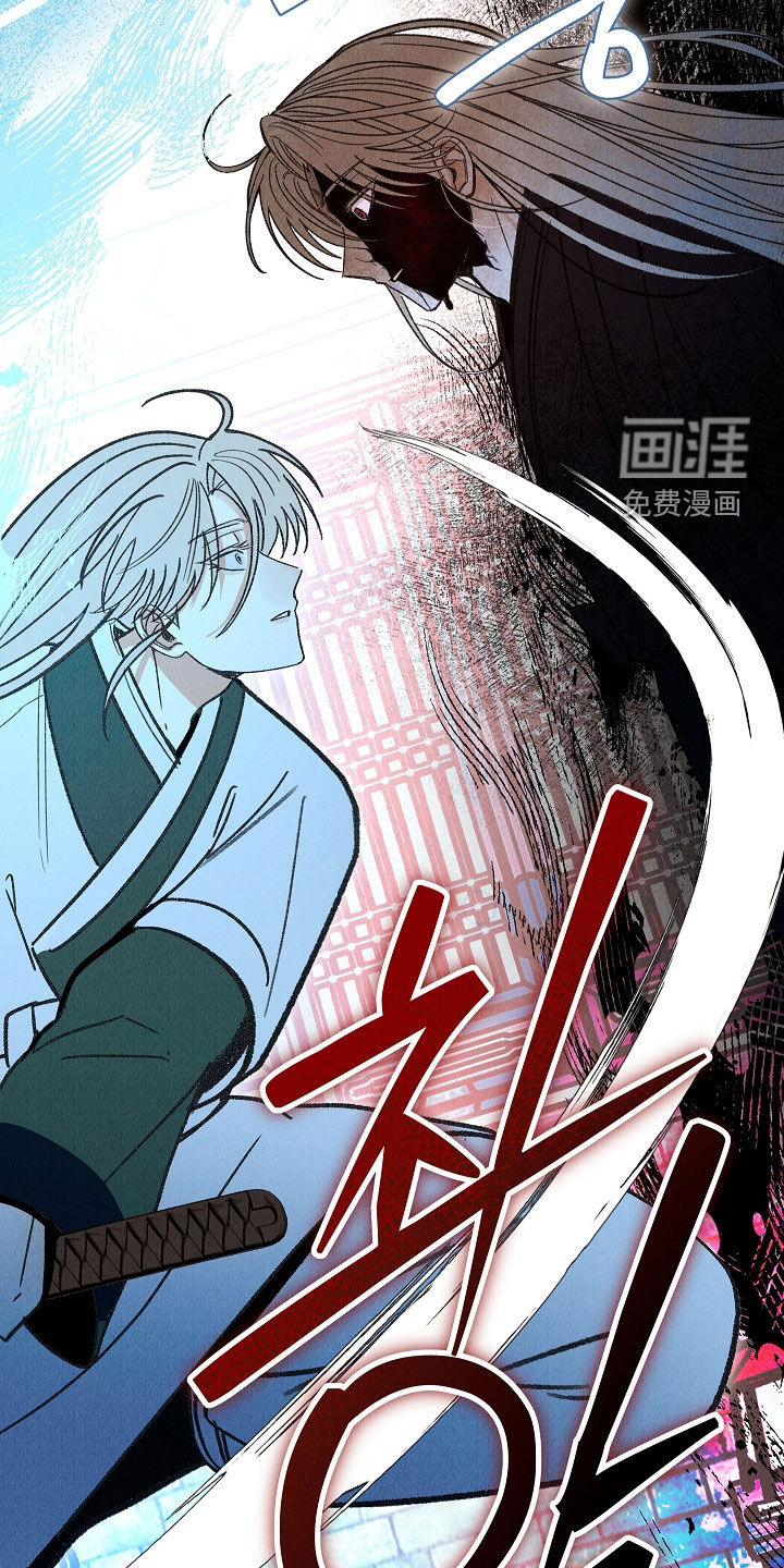 第52话 第22页