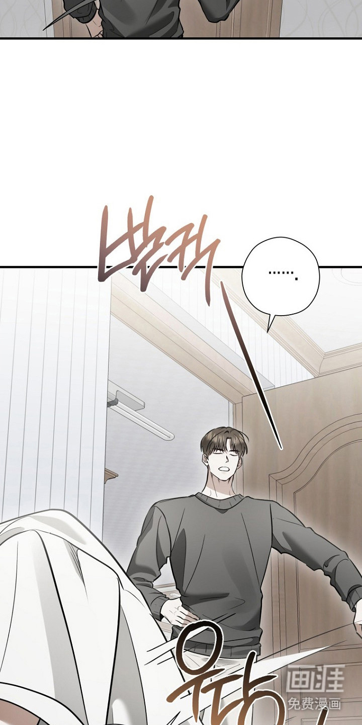 第71话 第18页