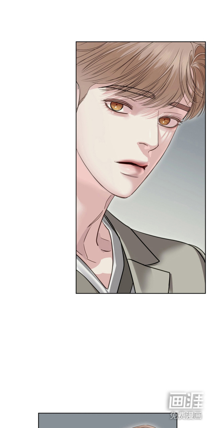 第95话 第24页