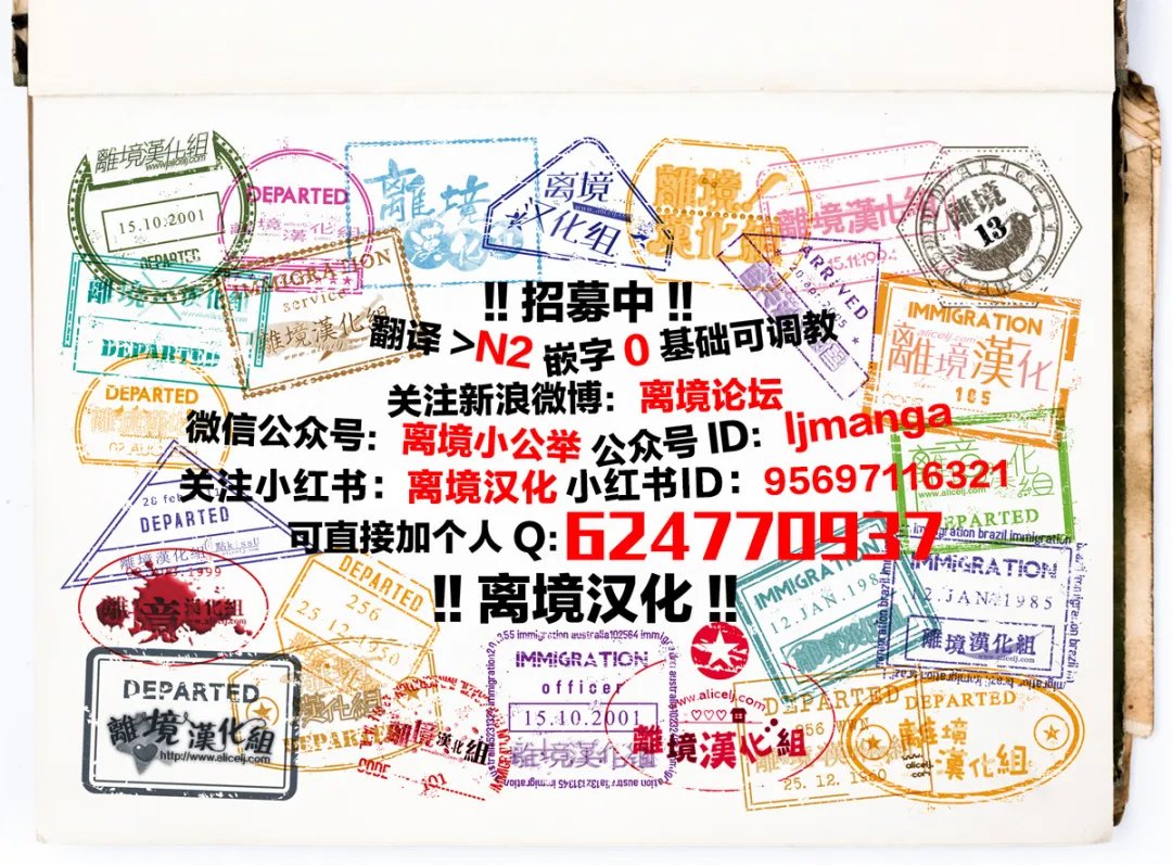 第1话55