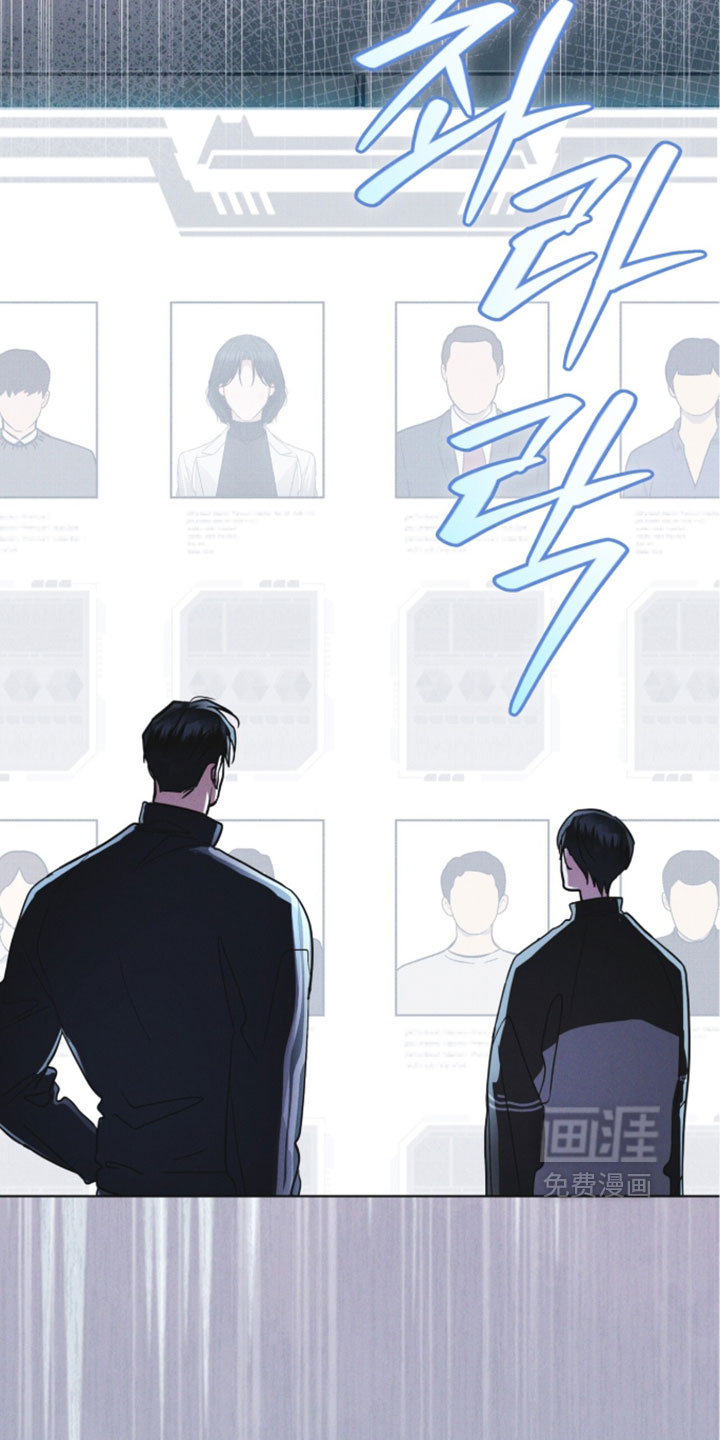 第186话 第8页