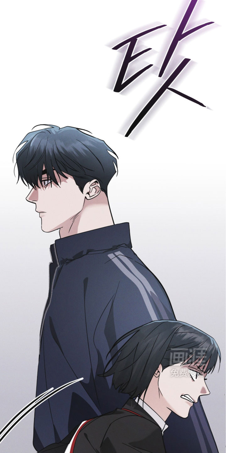 第185话 第5页