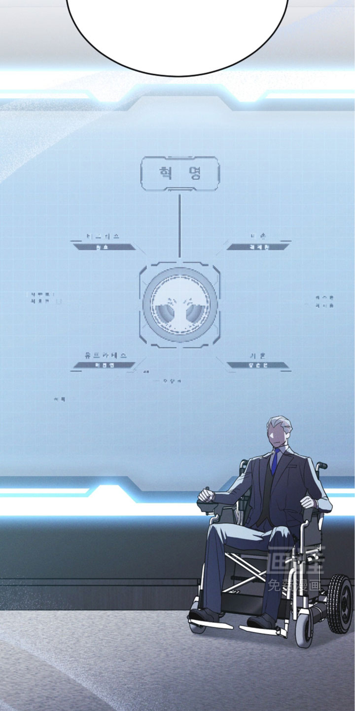 第185话 第29页