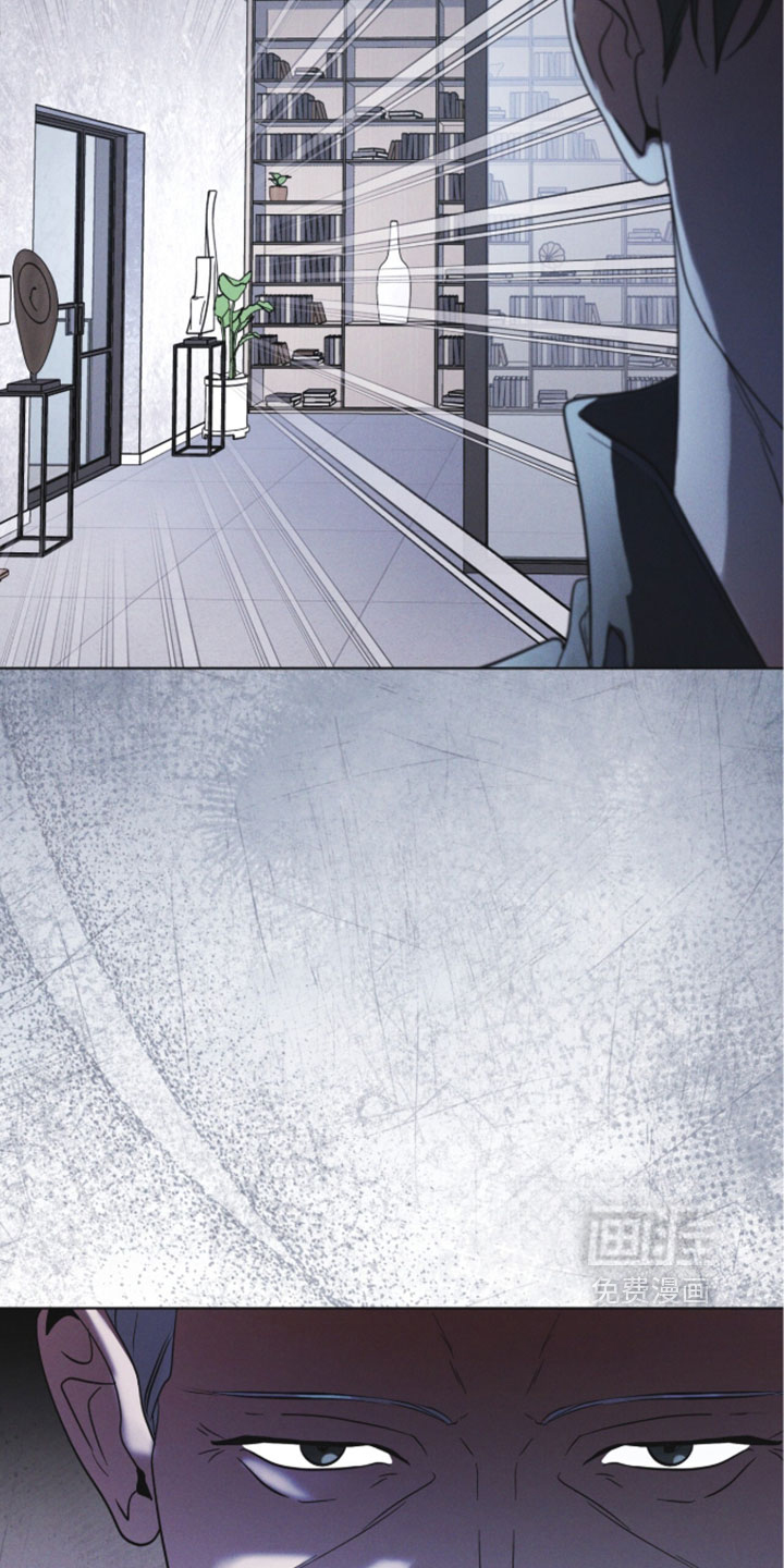 第185话 第7页