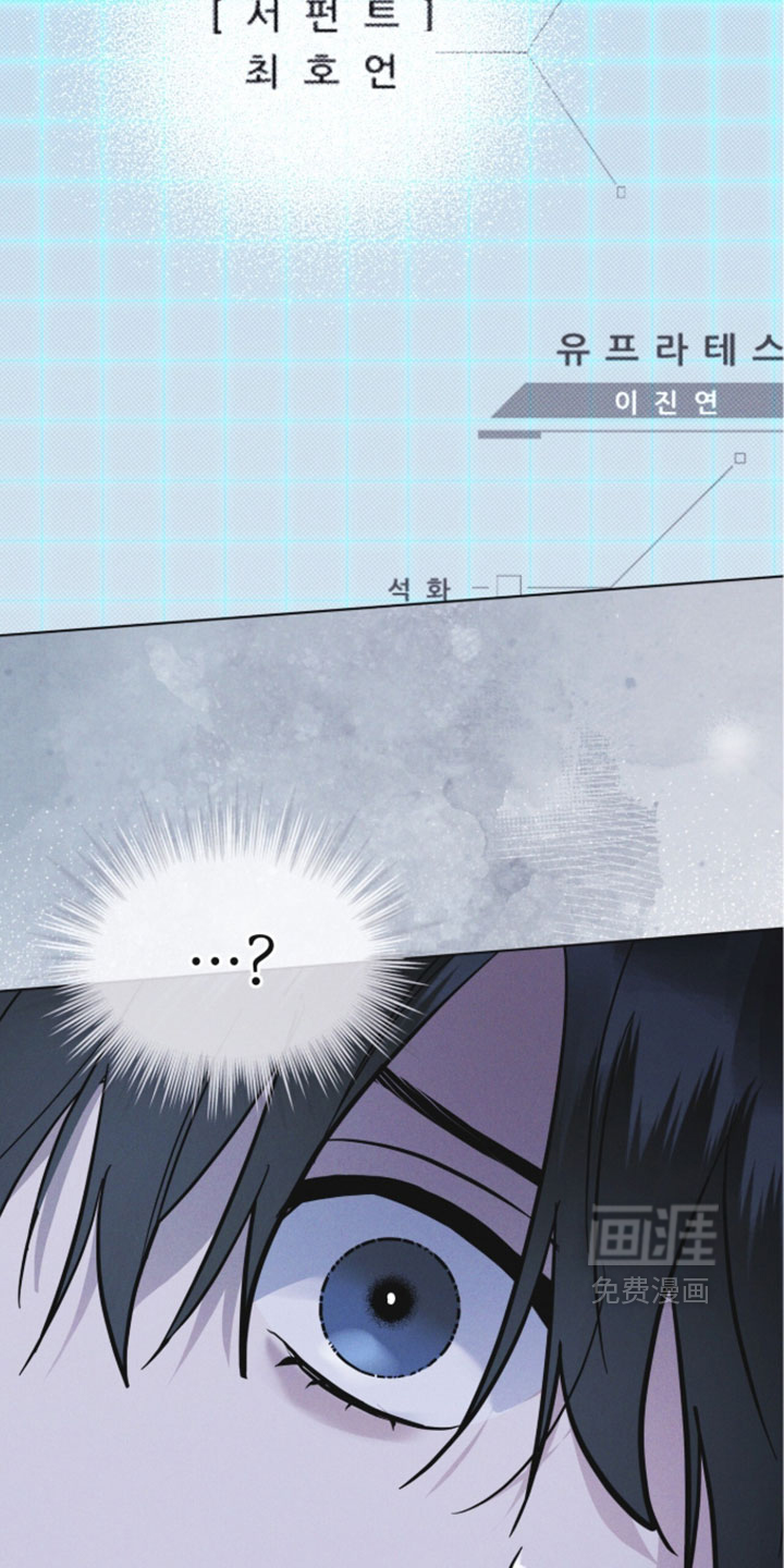 第185话 第38页