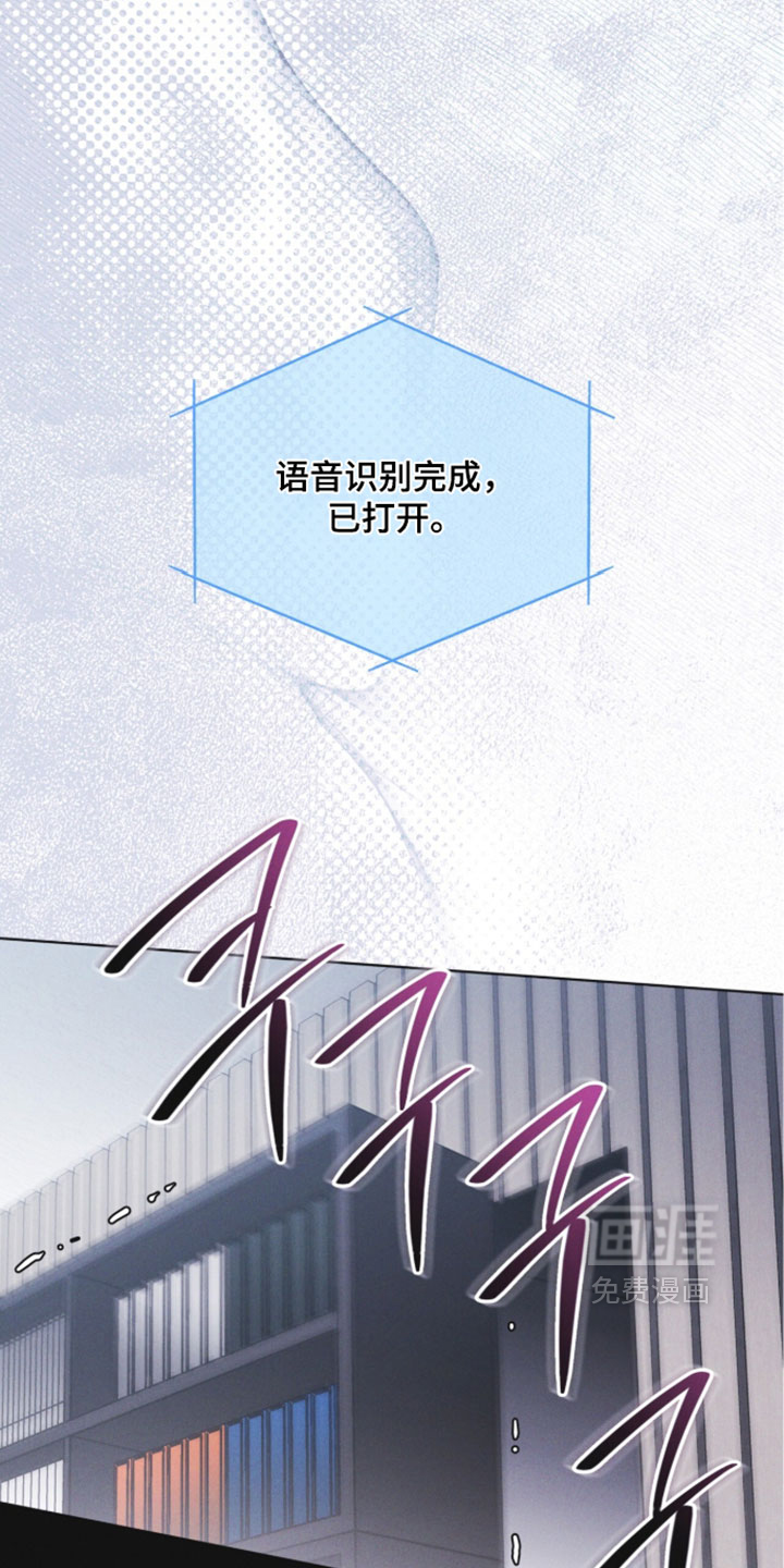 第185话 第16页