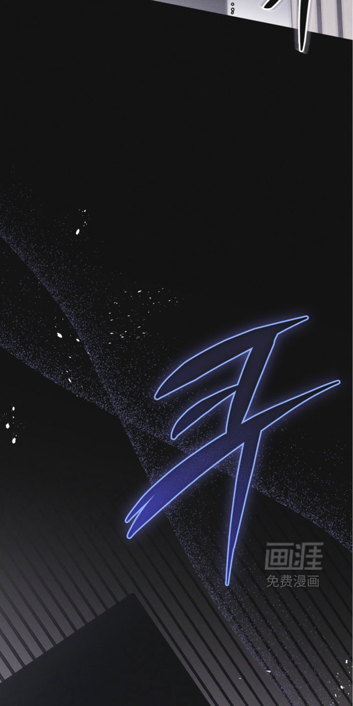第185话 第17页