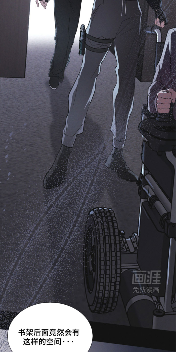 第185话 第22页