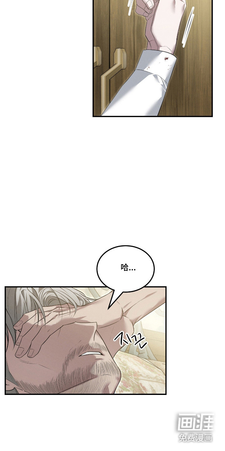 第66话1