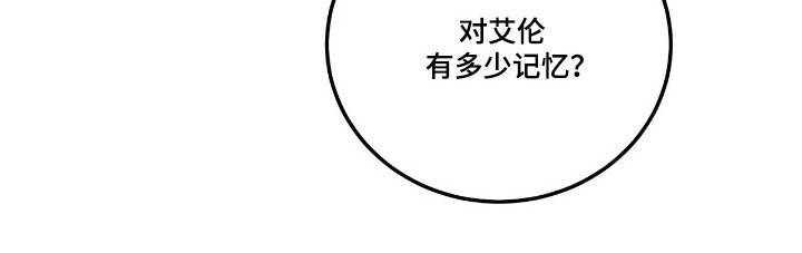 第66话18