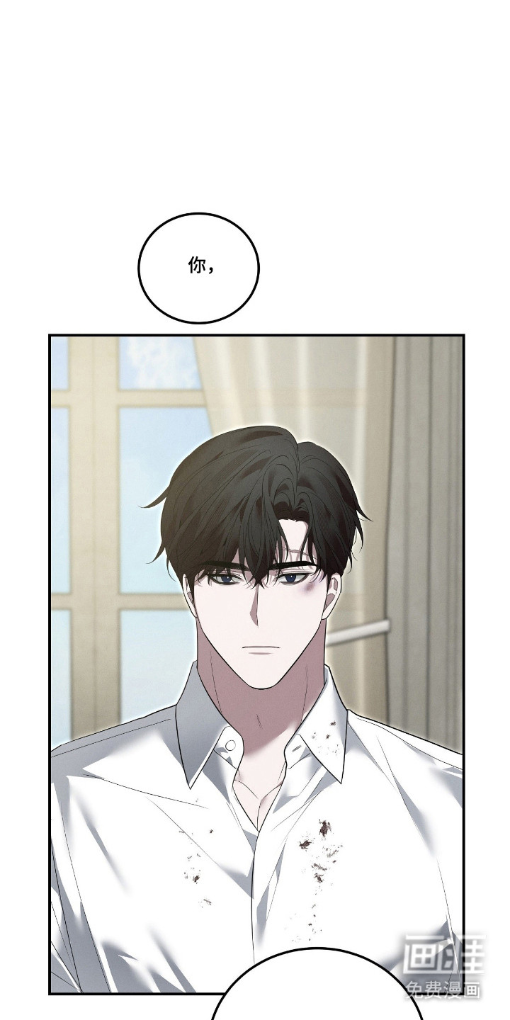 第66话17