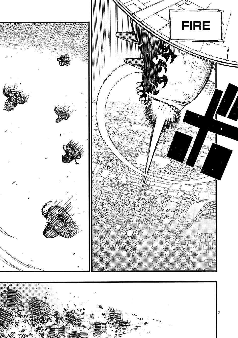第47话 第7页