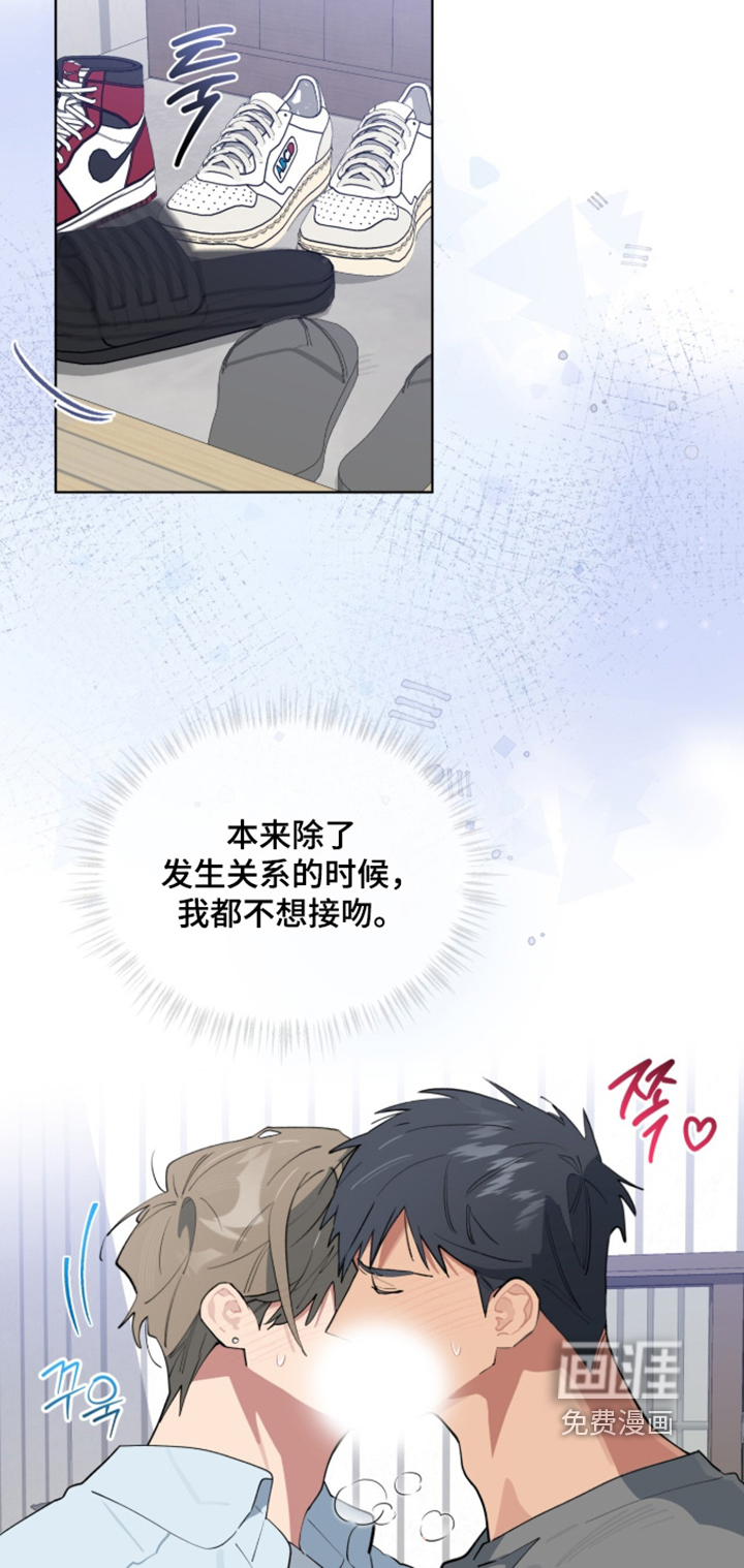 第90话1