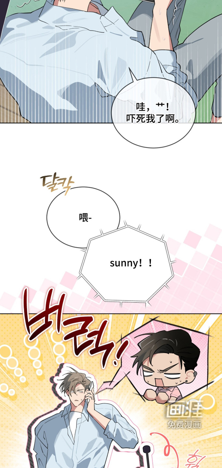 第90话26