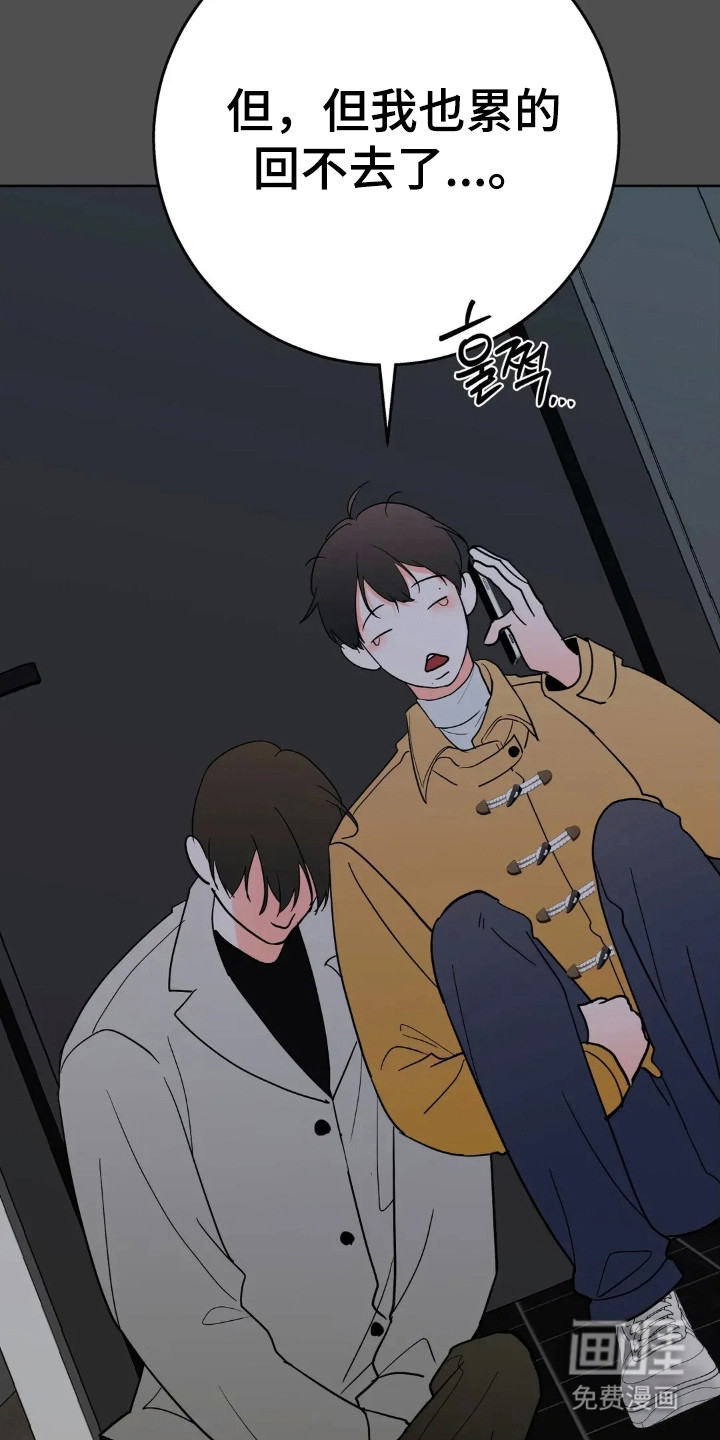 第168话27