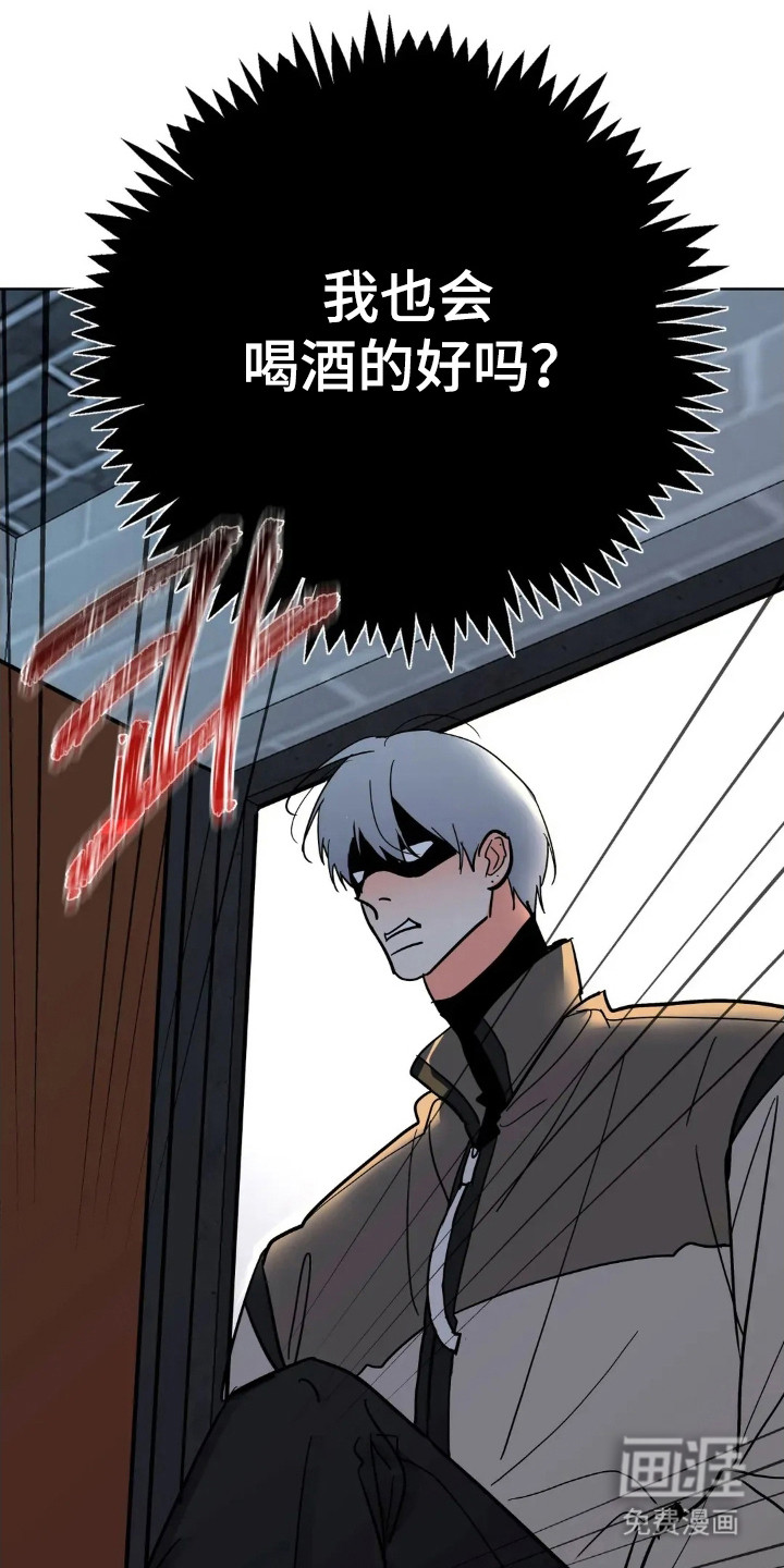 第168话38
