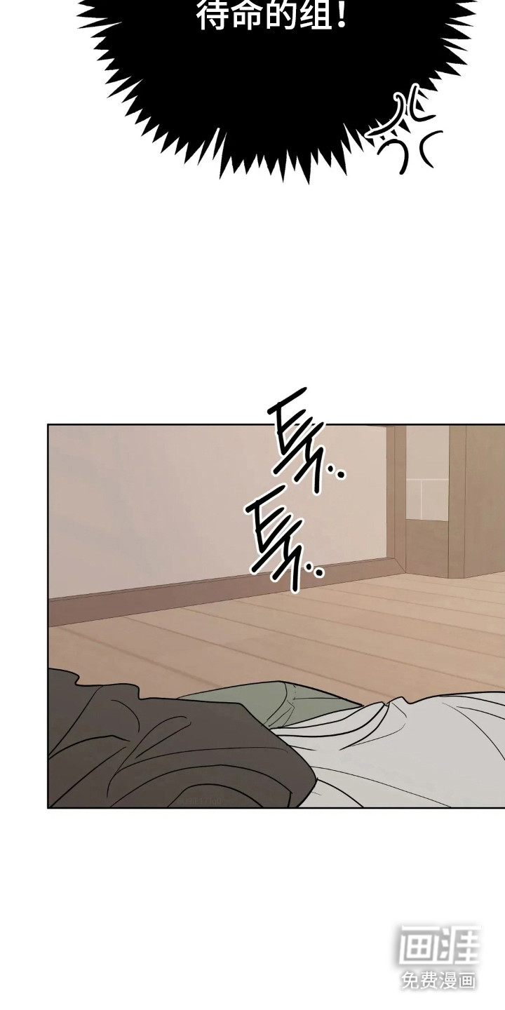 第168话37