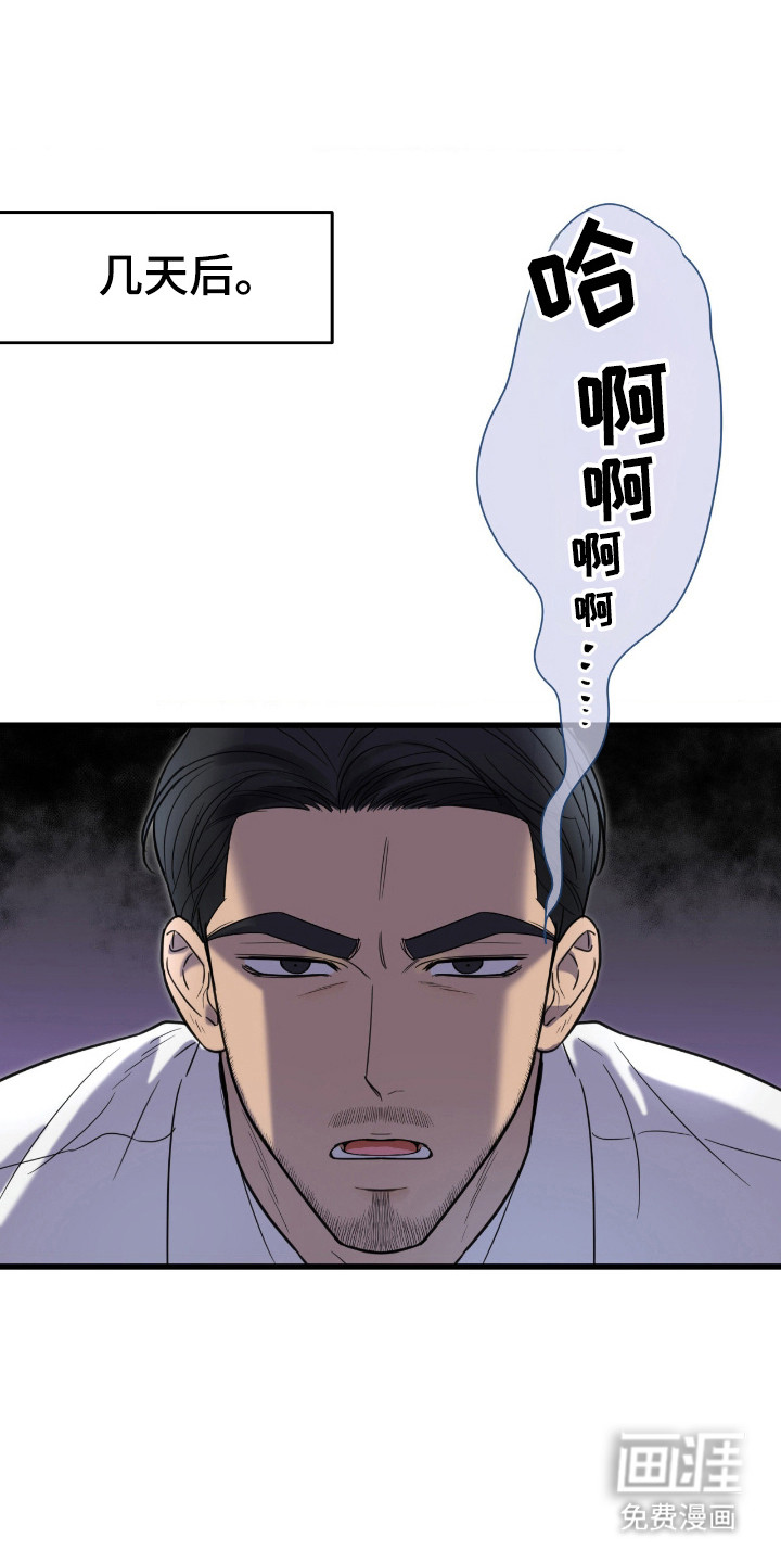 第52话0