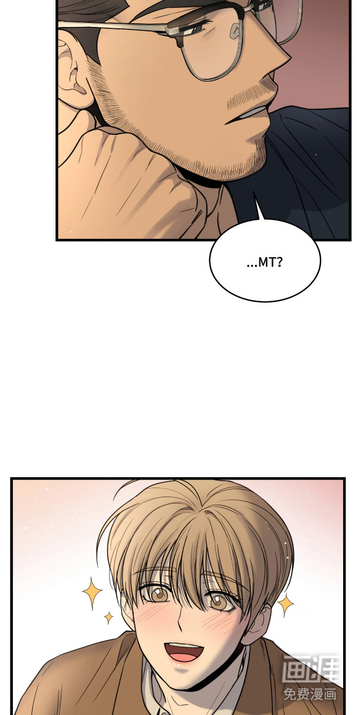 第51话8