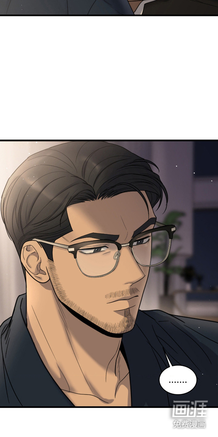 第51话15