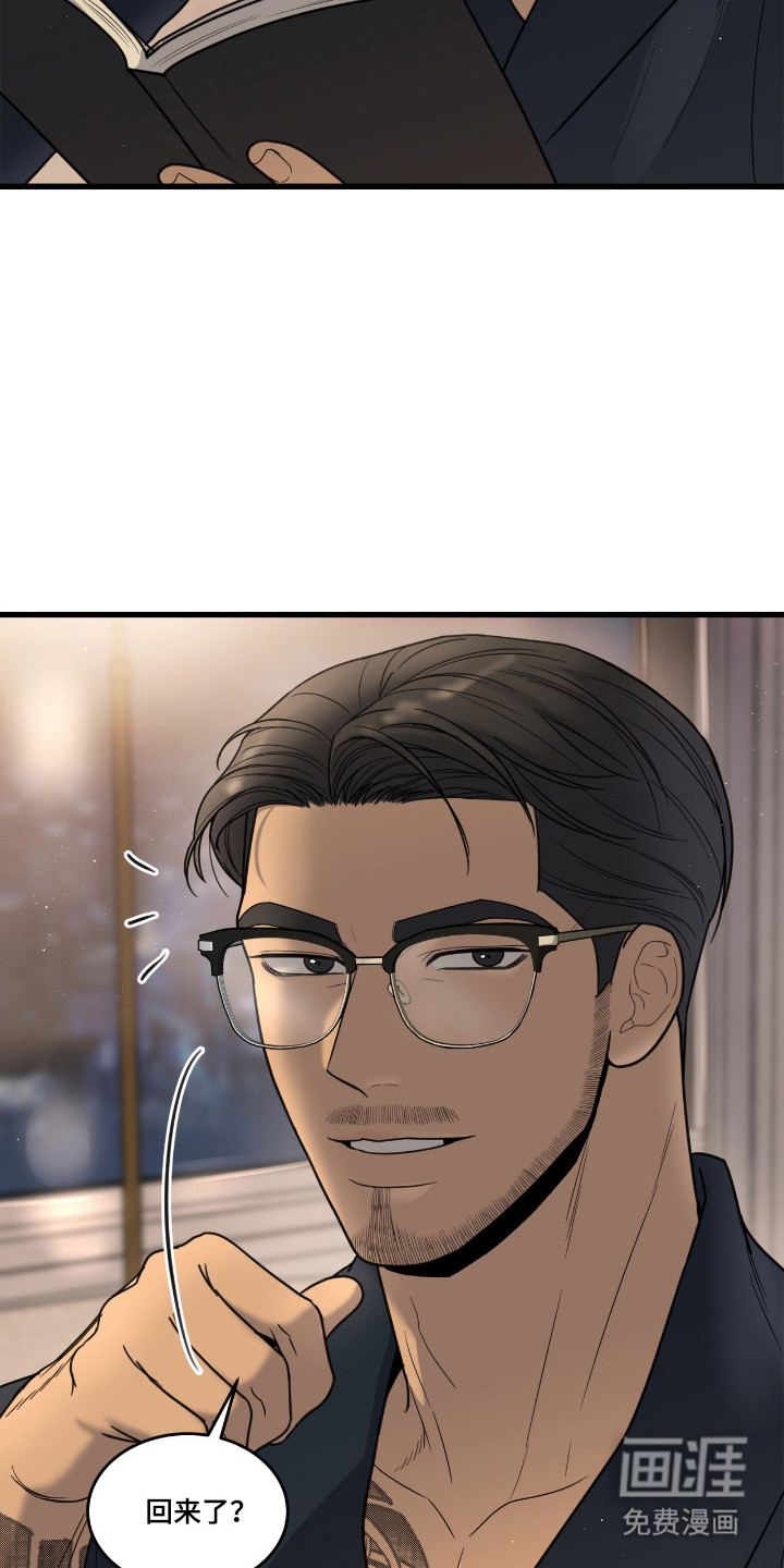 第51话2