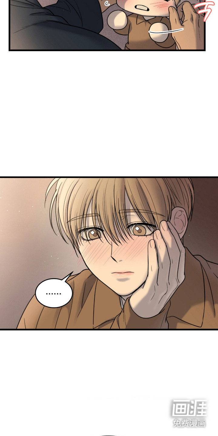 第51话23