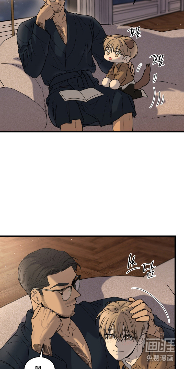 第51话4