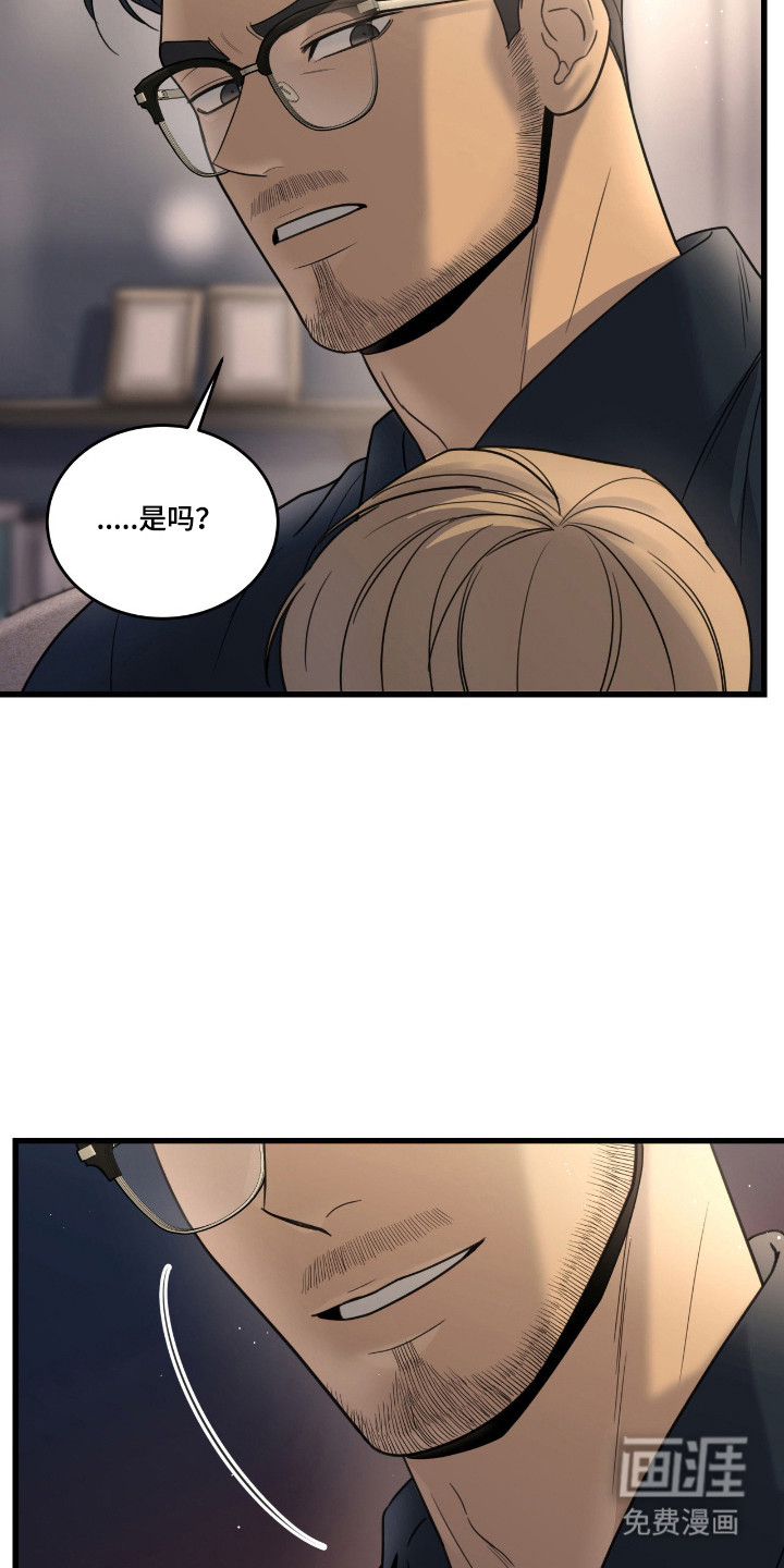 第51话26