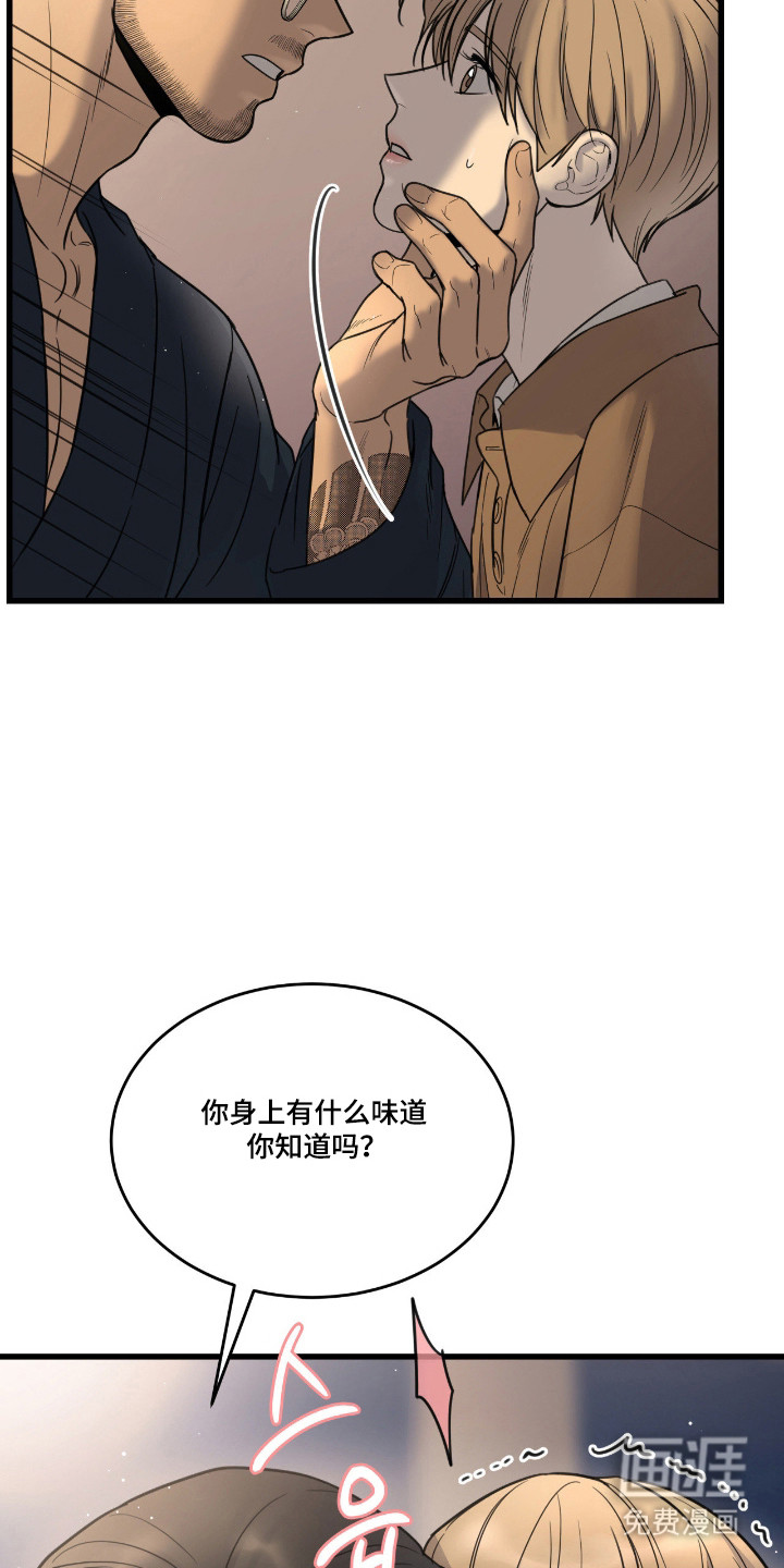 第51话20