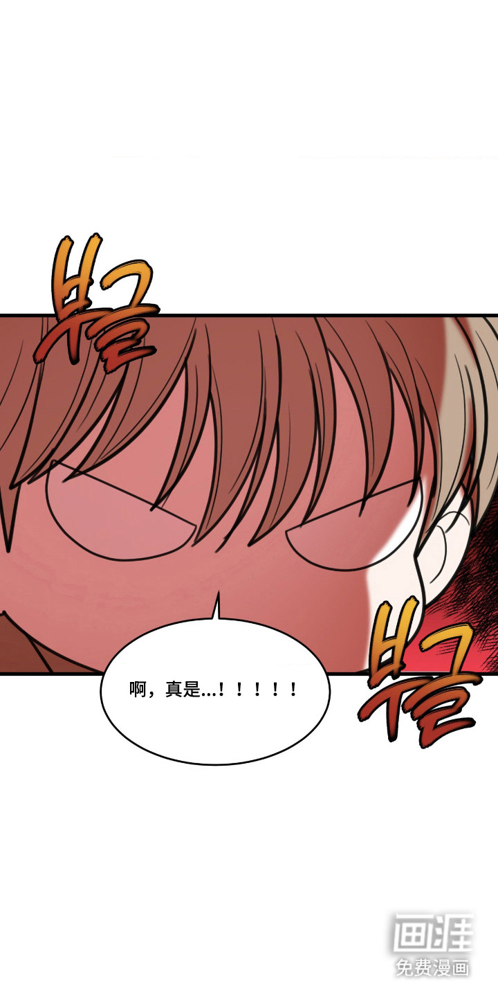 第50话16