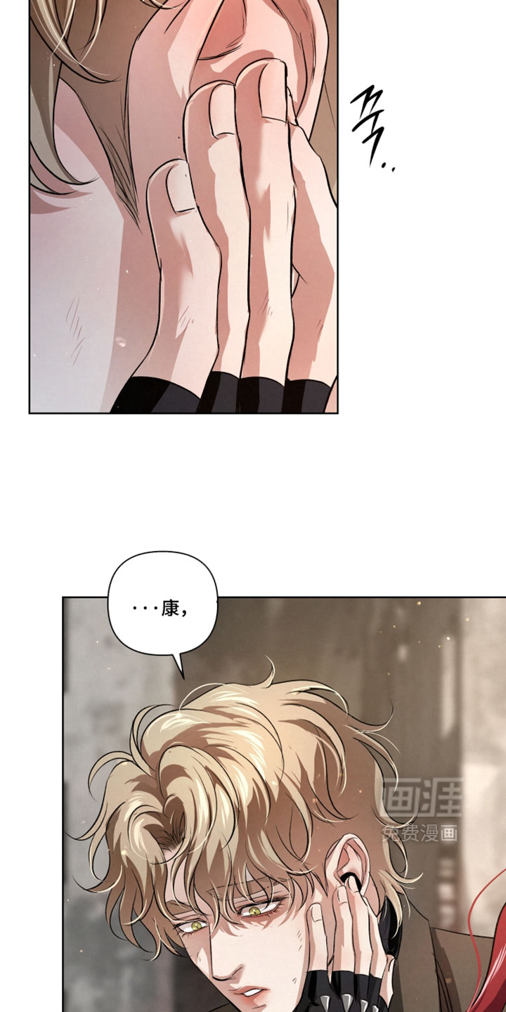 第138话27