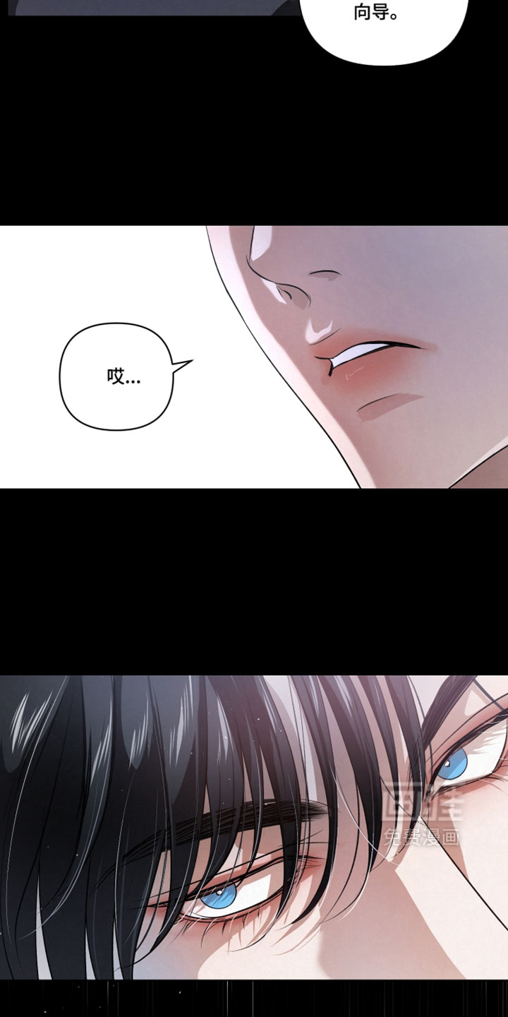 第136话26