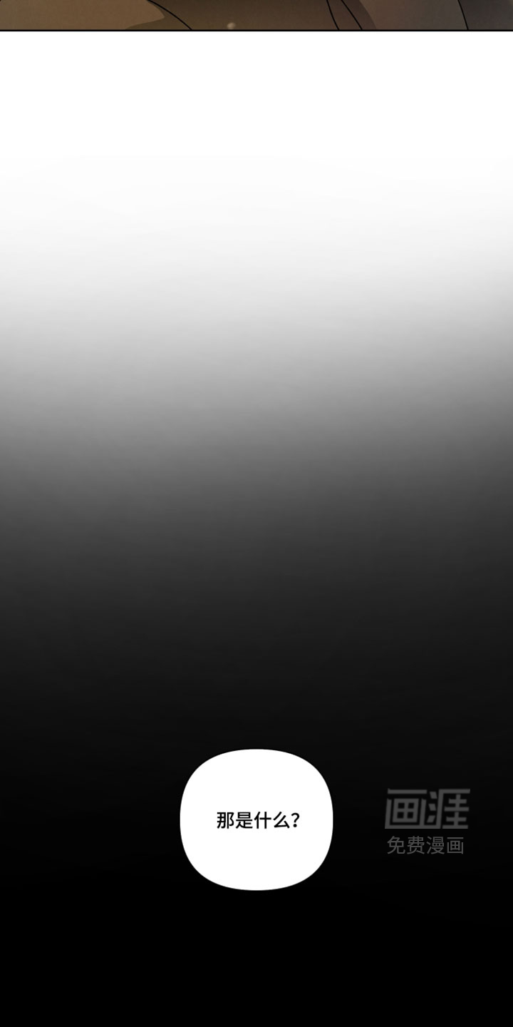 第136话14